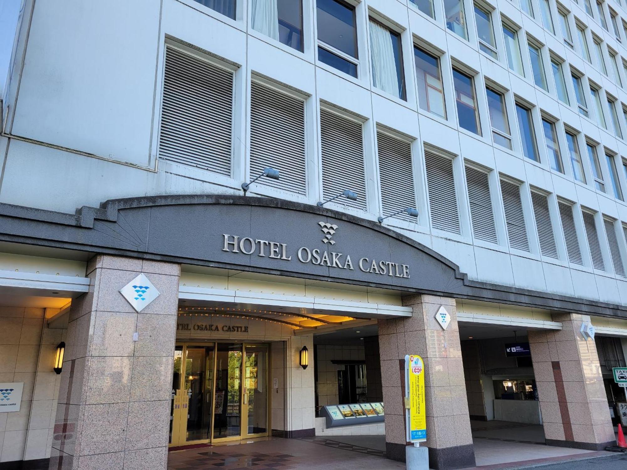 Hotel Osaka Castle Bagian luar foto